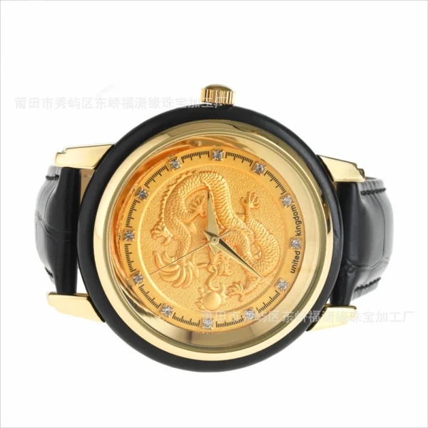 Beijing 95774 Leather Watch – ক্লাস আর কমফোর্ট একসাথে!
