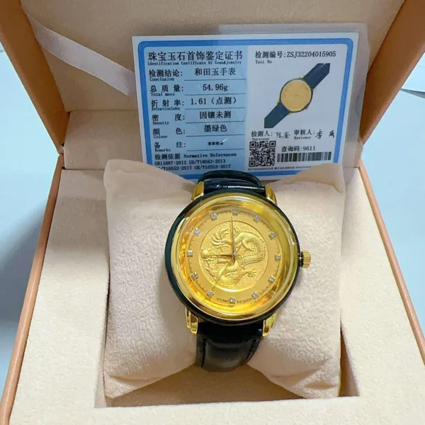 Beijing 95774 Leather Watch – ক্লাস আর কমফোর্ট একসাথে! - Image 2